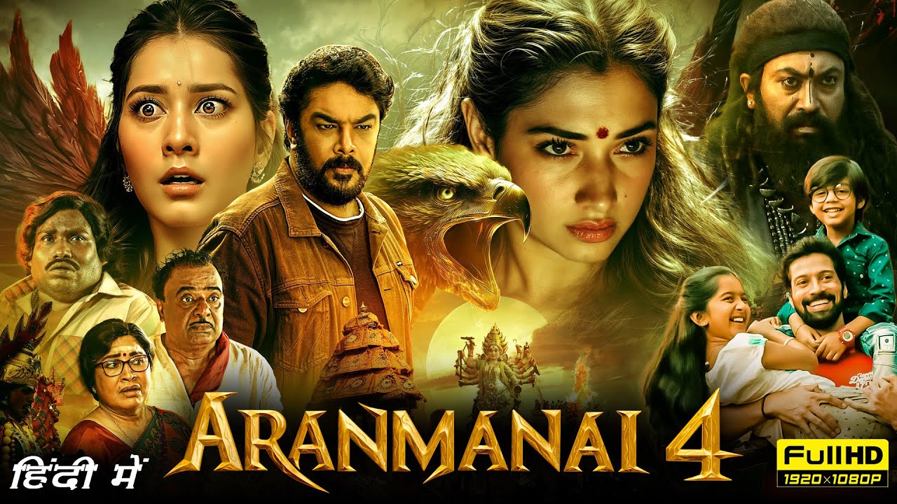 Aranmanai 4 (2024) Hindi Dubbed Full Movie Watch Online HD